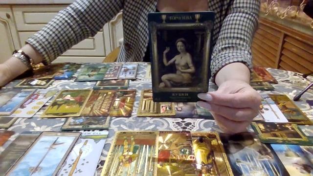 Весы 2025.     +7 950 928 74 42