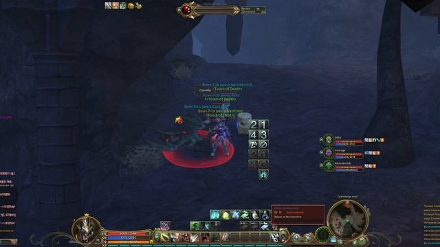 Aion Classic 1.9 (Empire) 3000+ онлайн СО- НяхоСтраж смотреть онлайн
