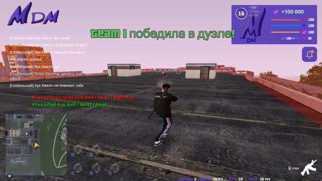 Мувик по standoff 2 смотреть онлайн
