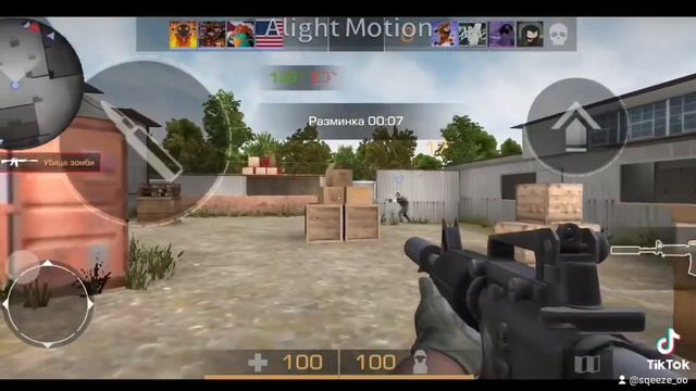 soft #sqeeze #highlights #standoff2 смотреть онлайн