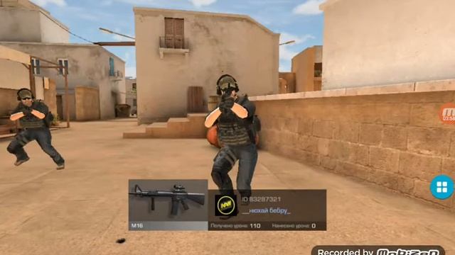 Играю с другом в стендофф 2 сильно лагает смотреть онлайн