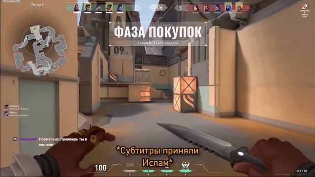 ВЫ ИГРАЕТЕ В VALORANT НЕ ПРАВИЛЬНО | МОНТАЖ