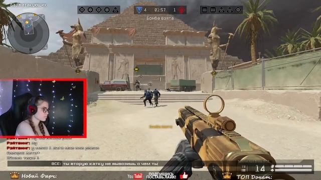WARFACE | Имперор💓| Выполняю челленджи | Стоит ли продолжать учиться в это играть?🤷♀️ Недо-медик.. смотреть онлайн