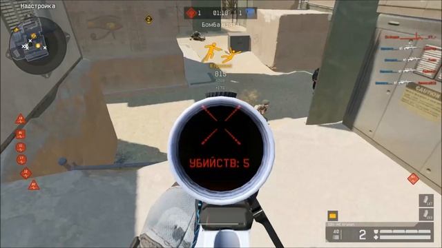 WARFACE: Fragmovie Феникс #15 смотреть онлайн