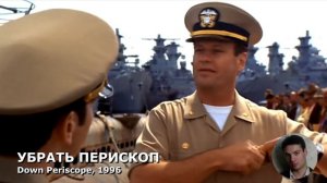 Переводчики фильмы 90 х годов