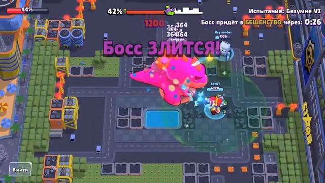Безумие 6 (VI) в Разгром СуперСити пройден! Тиммэйты тащат - а я по-разному смотреть онлайн
