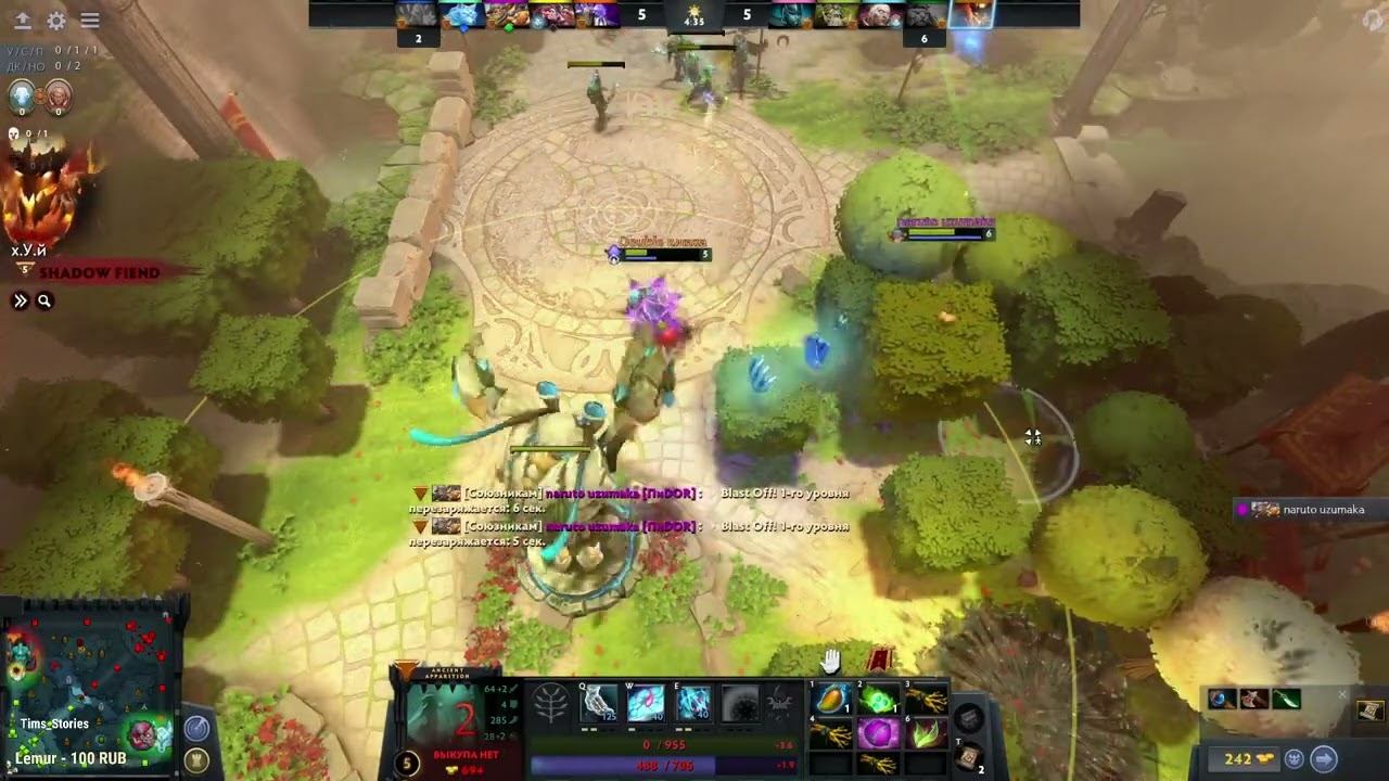 DOTA 2 (Запись 15.03.23) смотреть онлайн