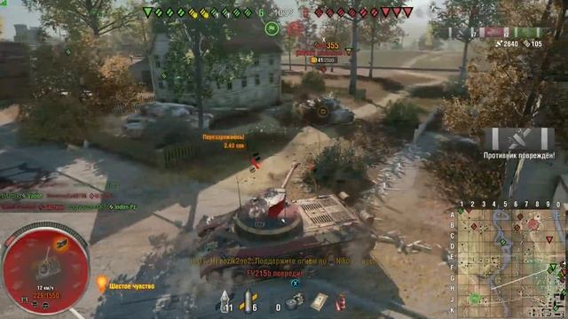 Контракт на машину #KOHbPEDAJIbHbIY #wot #wg #xbox #ps4 #hotweels #1080 #wotconsole смотреть онлайн
