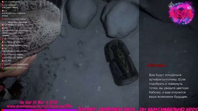 Дожить До Рассвета (PS4 PRO) смотреть онлайн