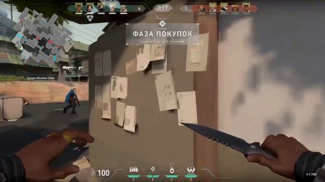 ВСЕГДА ПИКАЙ ФЕНИКСА | VALORANT смотреть онлайн