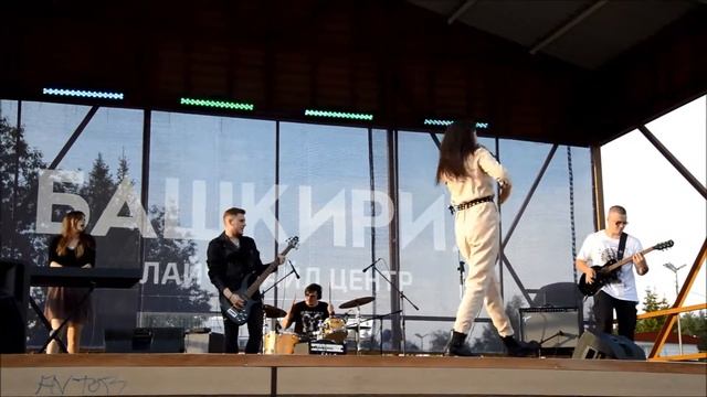Ювинталь - Другая музыка 5.08.21 смотреть онлайн