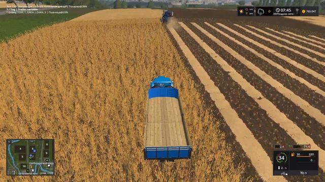 Farming Simulator 2017 «ЗОЛОТОЙ КОЛОС» РЕМЕЙК # 62 смотреть онлайн