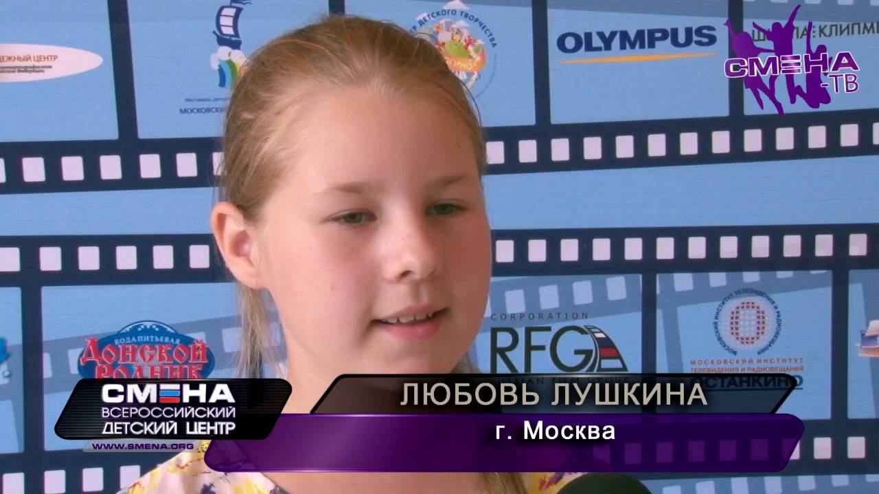 Презентация «Olympus» о конкурсах и призах компании «Летняя Детская КиноАкадемия» смотреть онлайн