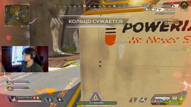 1600 DPI 1.4 SENS 9impulse (НОВАЯ МЕТА?) смотреть онлайн