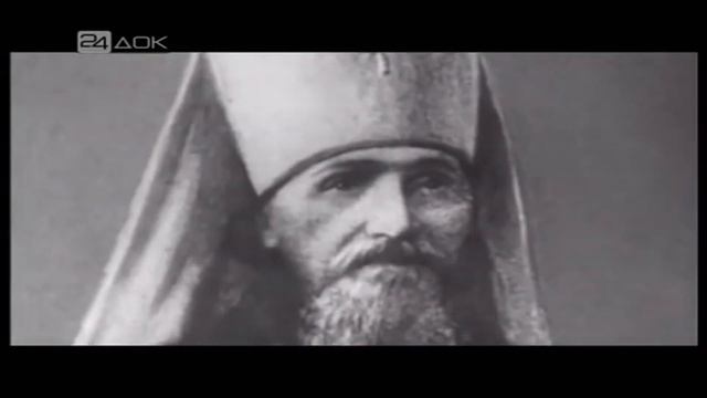Император который знал свою судьбу Николай II смотреть онлайн