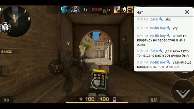 Стандофф 2 играю в мм и общаюсь с подписчиками смотреть онлайн