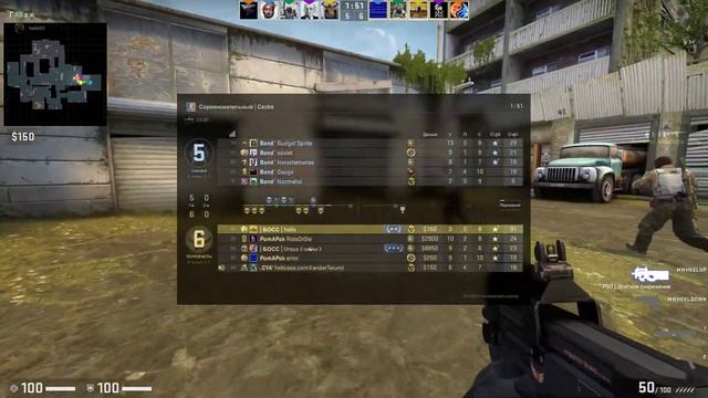 Counter strike Global Offensive я горю прям огонь!!!! смотреть онлайн