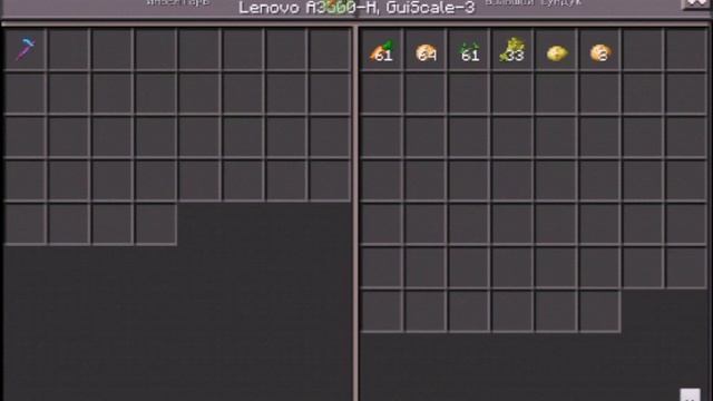 МЕХАНИЗМЫ ДЛЯ НУБОВ - АВТОФЕРМА П/М/К/С. MCPE 0.15.1 смотреть онлайн