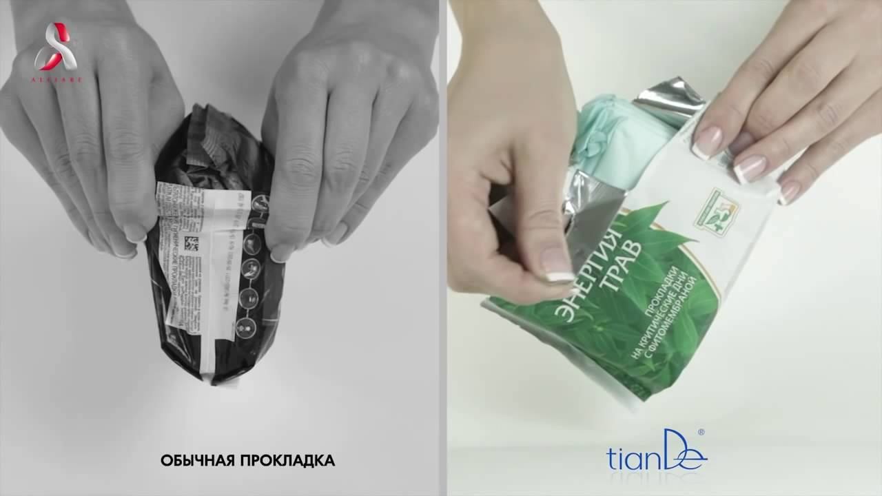 Вся правда о женских прокладках смотреть онлайн