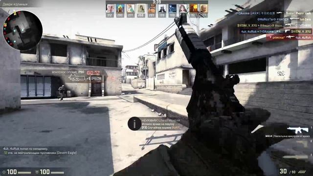 CS:GO|ПРОХОЖУ КАЛИБРОВКУ|СТРИМ смотреть онлайн