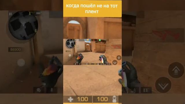 #100k #15second #стандофф2 #1кпросмотров #standoff2 #игры @Rtyl0x смотреть онлайн
