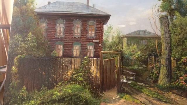 Барнаульский дворик -автор Николаева Любовь смотреть онлайн