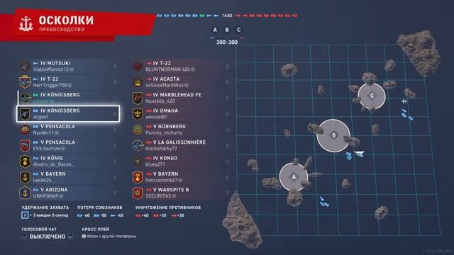 Tanki смотреть онлайн