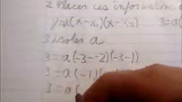 Trouver la règle factorisée d'une parabole смотреть онлайн