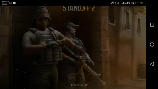 ЗАЛЕТАЙ НА МОЙ ТОП СТРИМ ПО STANDOFF 2 смотреть онлайн