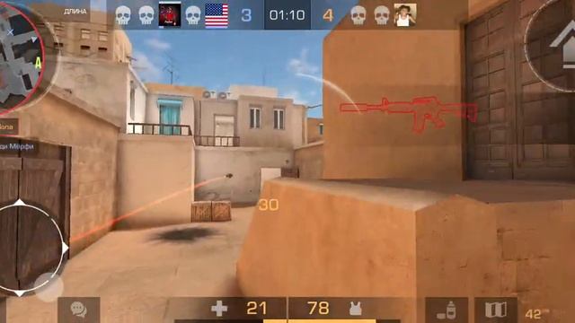 Что я делаю в мм?! |Standoff 2 смотреть онлайн