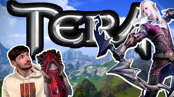 Tera On A Private Server? (Tera: Starscape)