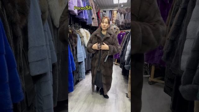 Классические норковые шубы у Марины смотреть онлайн