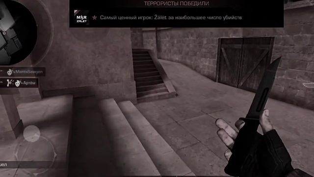 Топовый мувик standoff2 (Я снова обогнал их) #standoff2 , #standoff , #subscribe смотреть онлайн