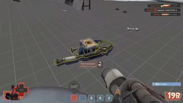 Team Fortress 2 Похождение С Денисом#20 - Поджигатель смотреть онлайн