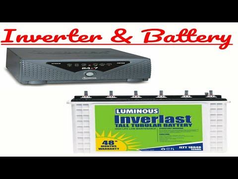 INVERTER AND BATTERY FOR HOME USE TAMIL - INVERTER AND BATTERY FOR HOME USE - VA AND AH CALCULATIO смотреть онлайн