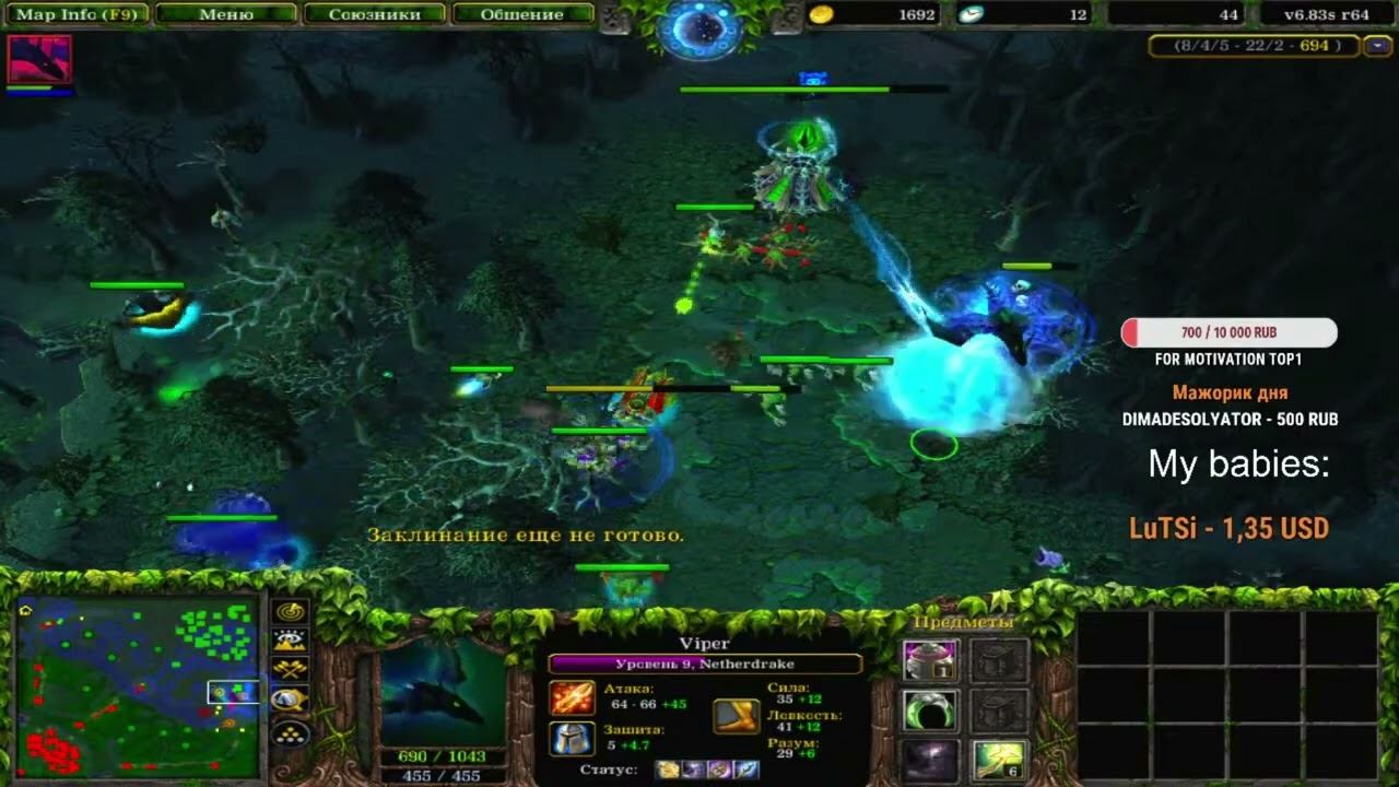 Хотели грязи – получайте! Вайпер)) смотреть онлайн