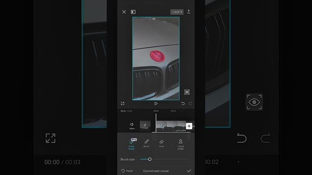 Как сделать вылетающий значок BMW