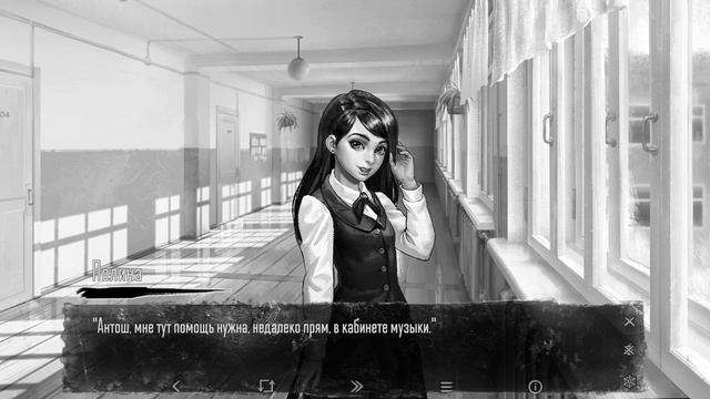 АЛЬТЕРНАТИВНОЕ РЕШЕНИЕ ☛ Tiny Bunny(Зайчик: ДРУГАЯ ИСТОРИЯ-ДРУГОЙ ВЫБОР)#1