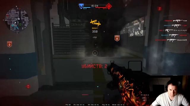 Warface  прохождение спецух РЕЙТИНГОВЫЕ МАТЧИ
