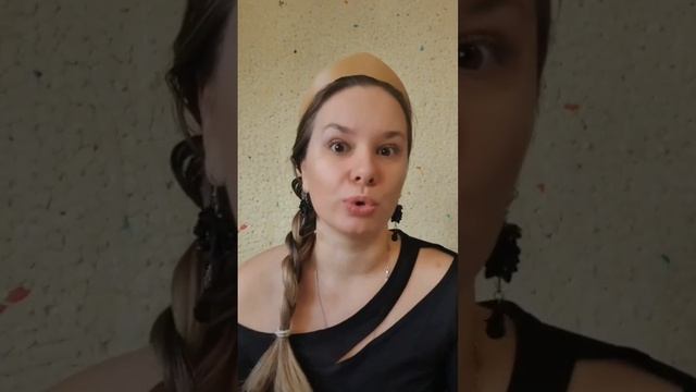 Кощей - кто он? часть 1 смотреть онлайн