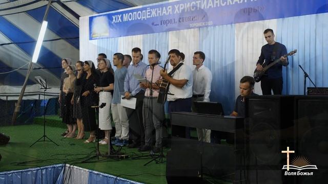 Я Тебя благодарю