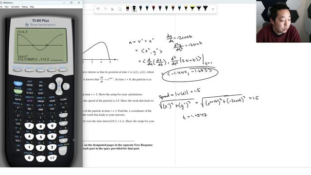 2023 AP Calculus BC Free Response #2 смотреть онлайн