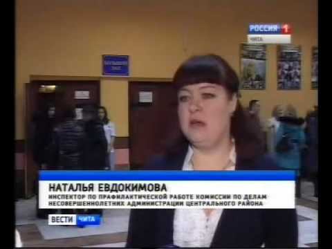 Кинотренинг для детей смотреть онлайн