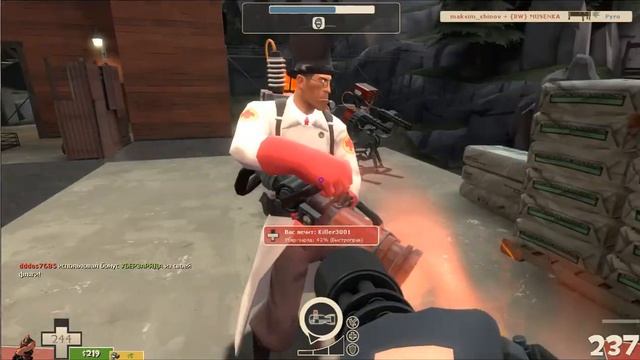 Team Fortess 2 бойня  massacre