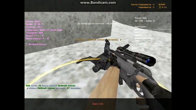 Кс 1.6 Death run #1 смотреть онлайн