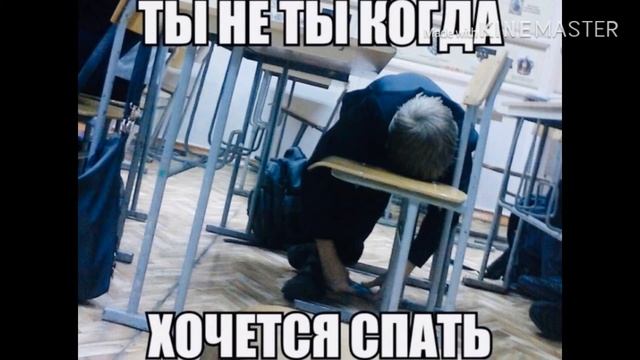Мемы в ВКонтакте группа м с смотреть онлайн