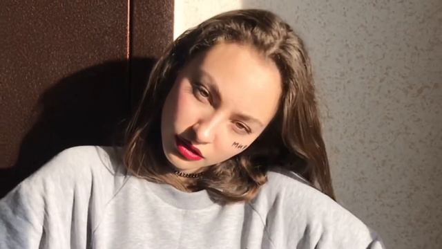 Подъездный романтик смотреть онлайн