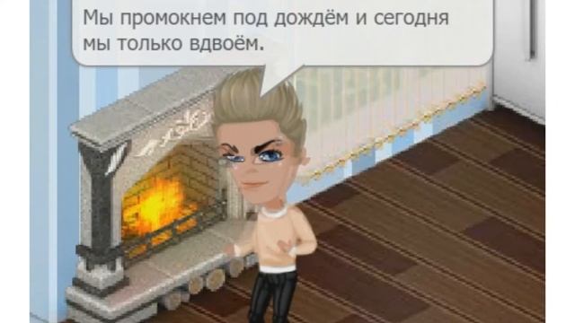 КЛИП | ТАЕТ ЛЁД #8 смотреть онлайн