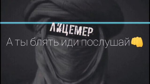 Литвиенко - Но ты же не поймёшь смотреть онлайн
