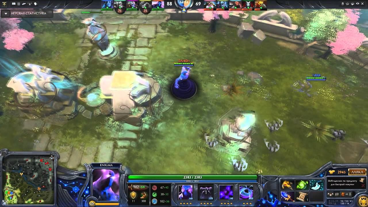 ULTRA KILL FOR ENIGMA смотреть онлайн